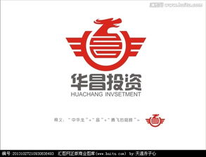 華昌投資集團logo設計圖片素材,設計懸賞,匯圖網(wǎng)